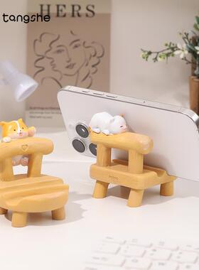 创意凳子手机支架可爱猫咪家居装饰品客厅办公室桌面少女心小摆件