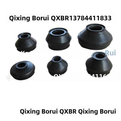 适用于汽车平行拉杆，主、副键邦泰侧拉杆上下摆臂球头防尘罩支撑