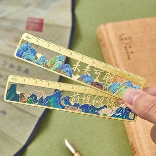 小学生奖，初四、五、六年级学生实践奖，高中中期、期末奖小礼品