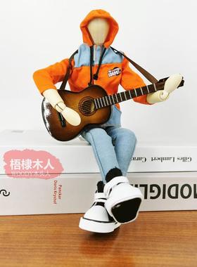 梧棣木人创意弹吉他木偶摆件歌手木人摆件弹奏吉他手摆件音乐摆件