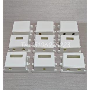 厂家直销变送器外壳中继盒防水塑料外壳温湿度传感器外壳接线盒