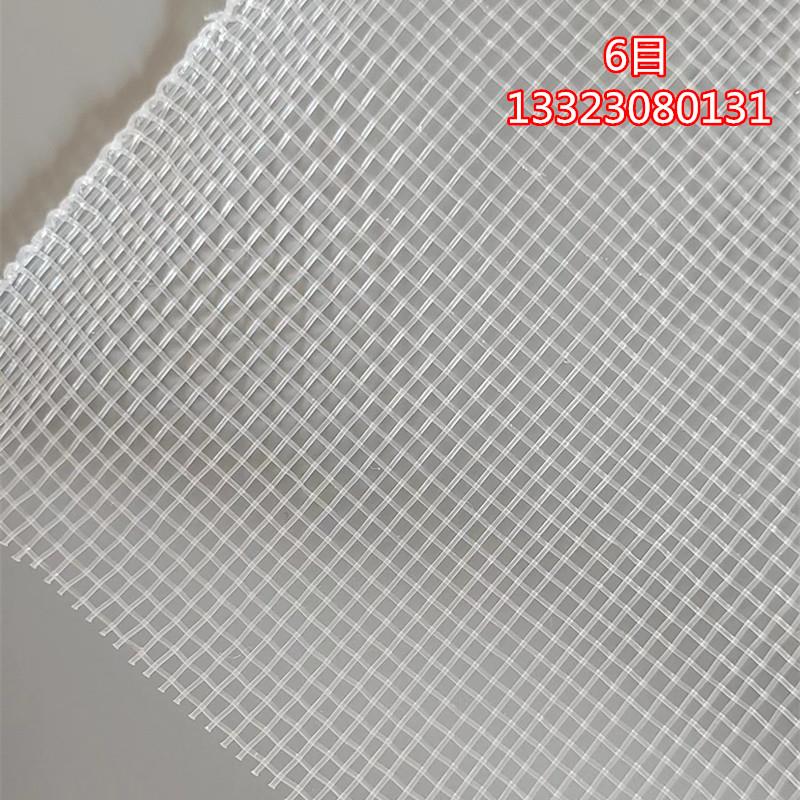尼龙网6目 纱网10目 筛网8目 16目 14目 耐酸碱防腐蚀 12目过滤网