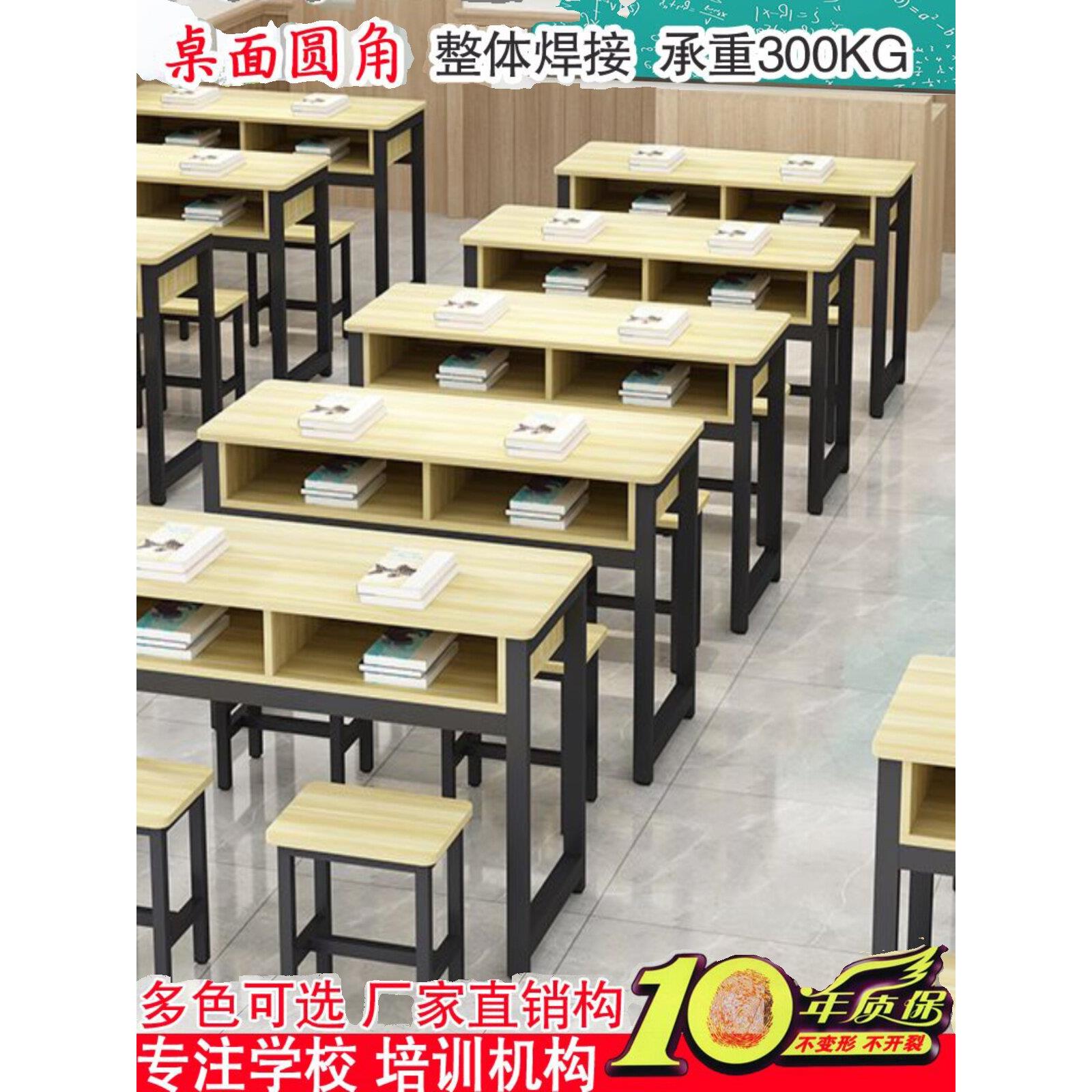 课桌椅培训辅导班学生课桌补习班教学书法桌圆角桌椅套装定制圆角图片