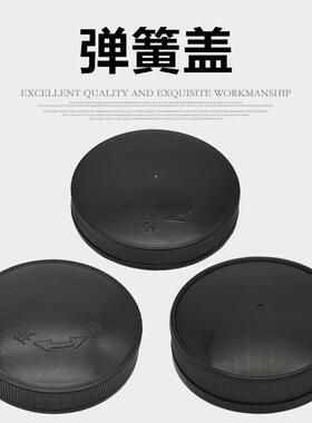 台钻通用弹簧盖卷簧盖子塑料罩压盖M70 72 M80钱江龙杭湖钻床配件