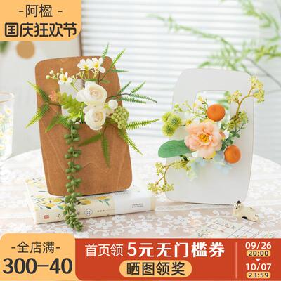 阿楹 法式奶油艺术摆件高级感小众复古咖啡店拍照厨房书架装饰花