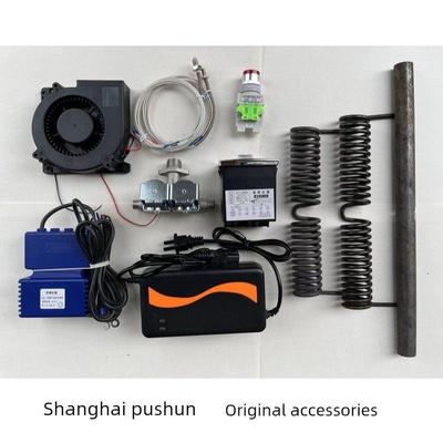 烙饼机烤饼炉充电器/弹簧/控温表/探头/开关/风机/点火器全套配件