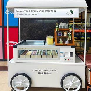 网红提拉米苏推车摆摊车夜市小吃餐车移动售卖车流动促销商用花车