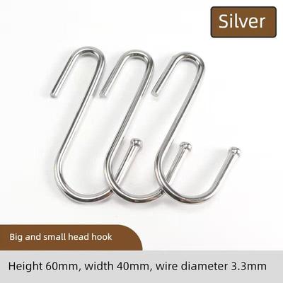 不锈钢S形挂钩厚S形挂钩宿舍墙浴室厕所厨房架子小百货商店衣柜挂