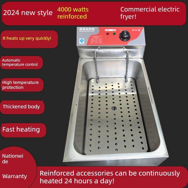 油炸锅商用加长电炸炉大容量自动恒温炸油条专用炸串串机油炸机,厨房电器,商用炸锅/炸串/薯条机,淘宝优惠券,粉丝福利购,淘宝优惠卷