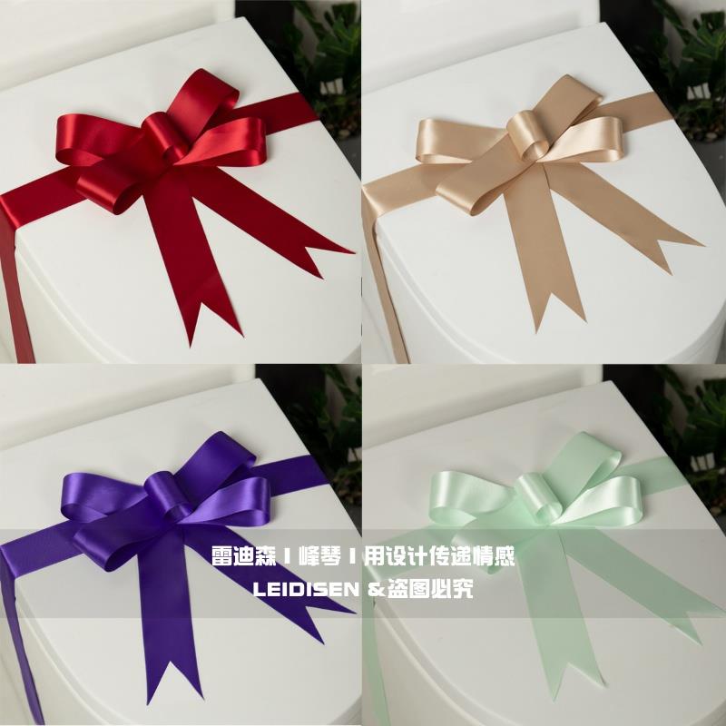 新房马桶封条蝴蝶结装饰摆饰拉花卫浴展厅新房交付绑花封条摆件