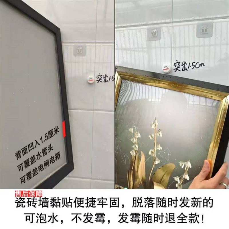 简约银杏叶麋鹿卫生间防水竖装饰画九鱼图洗手间厕所浴室墙壁挂画图片