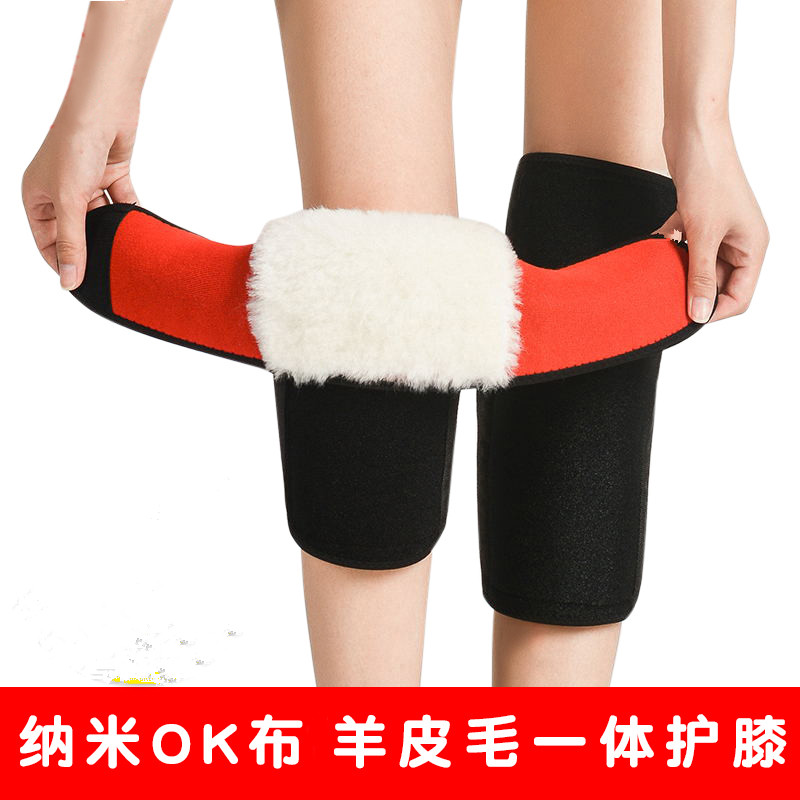ok布羊毛护膝保暖老寒腿男女士骑车外穿秋冬季加厚绒膝盖关节抗寒