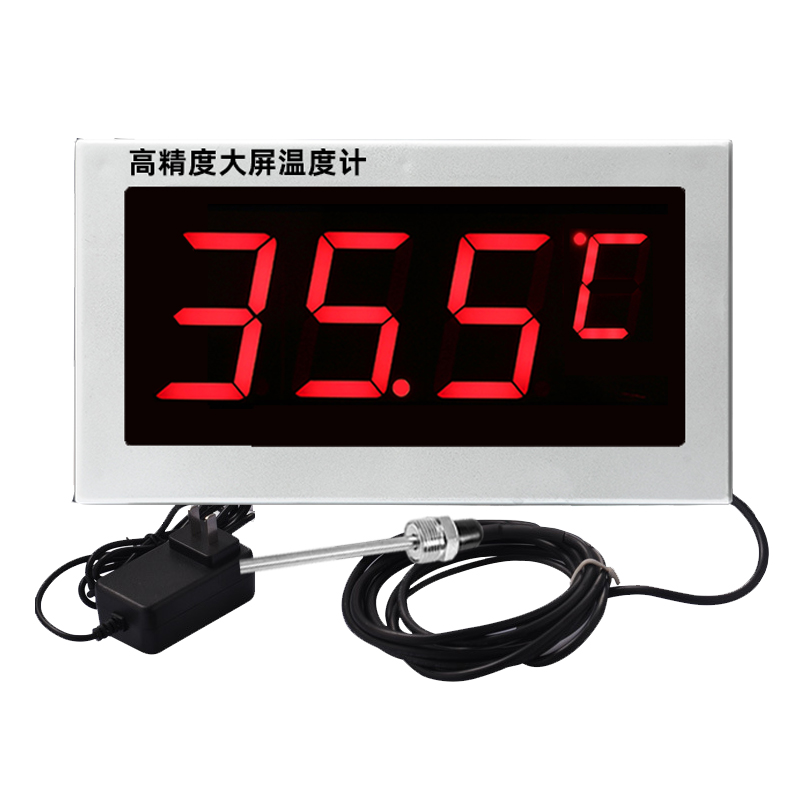 大屏数显温度计带探头线工业电子显示器测水温计养殖大棚冷库专用