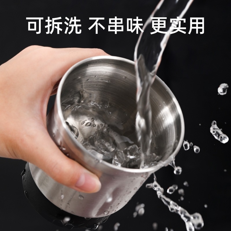 新款干湿磨粉机可拆洗研磨机 110V220V咖啡磨粉机 五谷杂粮磨豆机