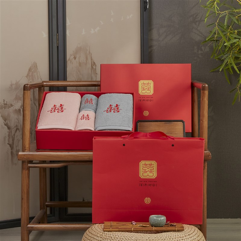 中式文艺复古粉灰喜字柔软陪嫁浴巾毛巾4件套礼盒 结婚礼物