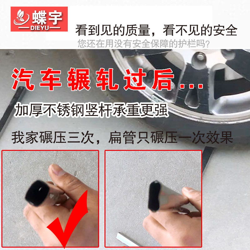 蝶宇防掉床老年人扶手栏杆儿童防摔护栏床围栏床边档板可折叠通用