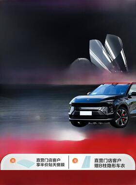 威固汽车贴膜隔热膜 威固VK70汽车膜全车隔热膜 汽车贴膜防爆车膜