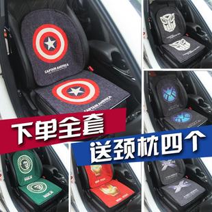 通用冬季 亚麻卡通汽车坐垫单片棉麻座垫座套四季 防脏防屁股痛防滑