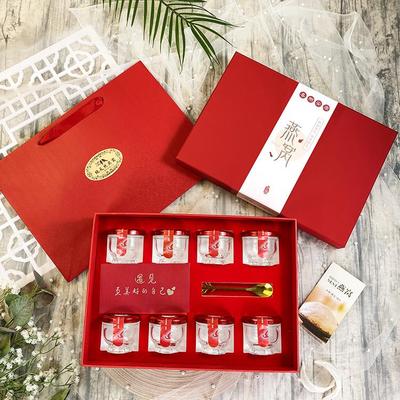 定制logo礼盒燕窝阿胶膏鲜炖花胶礼品包装空盒印15瓶75ml分装瓶