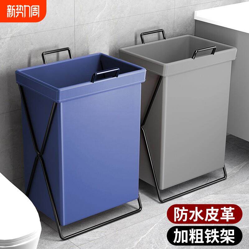 脏衣篓篮脏衣服收纳筐洗衣篮可折叠布艺家用防水落地卫生间带盖