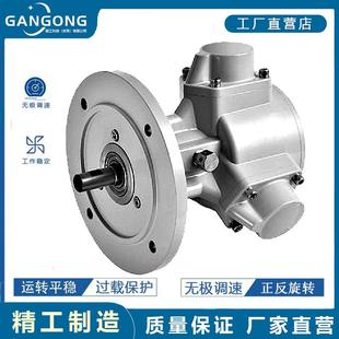 赣工工业级防爆气动马达GGM3 IEC正反转大功率风动马达
