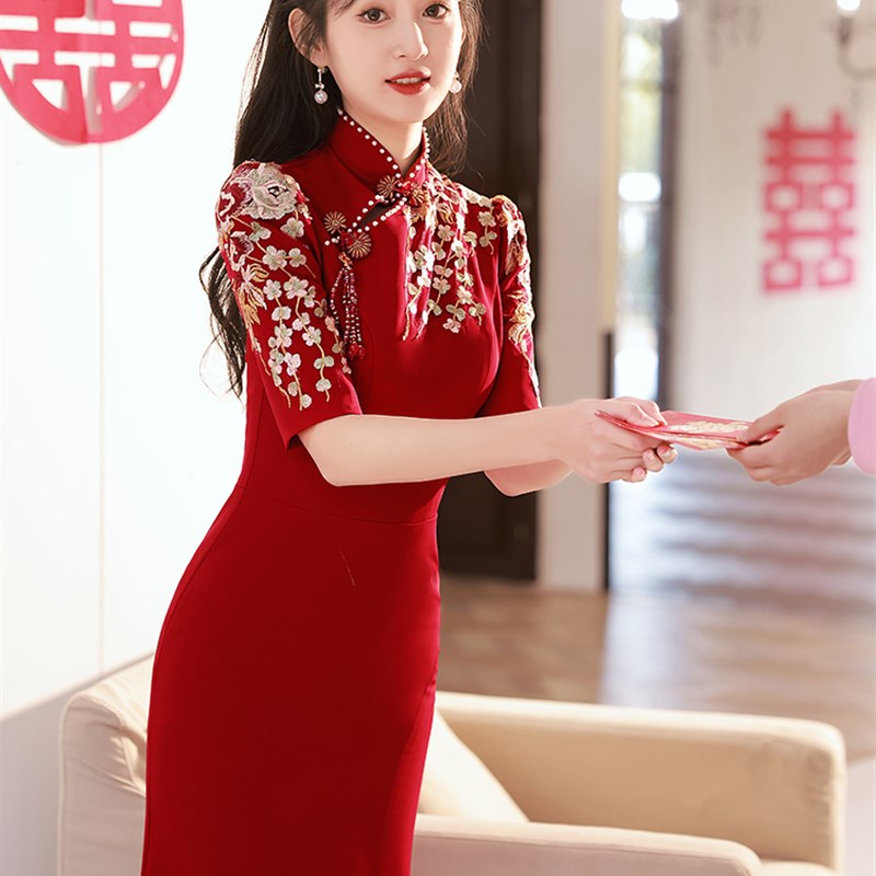 旗袍敬酒服新娘秋季小个子酒红色订婚鱼尾礼服裙中式回门结婚长裙