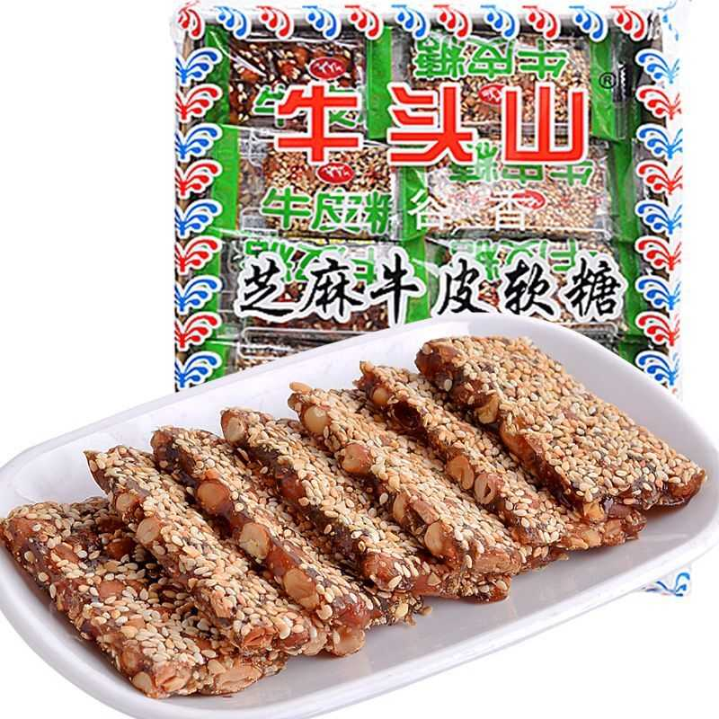 牛皮糖芝麻花生老式牛筋糖小包装办公室休闲零食小吃包邮
