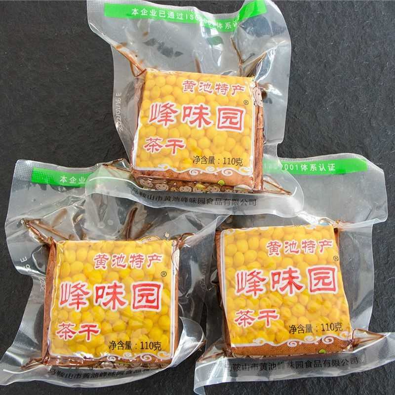 【安徽老字号】精品豆腐干五香味茶干特产卤味豆干炒菜豆制品批发
