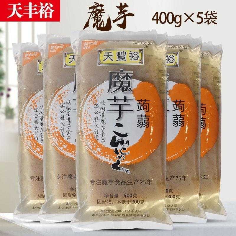 魔芋豆腐天丰裕新鲜速食400g袋魔芋粉黑块零脂低卡饱腹即食代餐图片