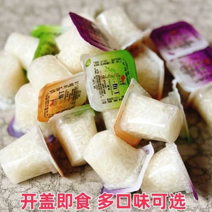 米酒小包装米酿一口米酿酒酿醪糟即食零食一整箱速食新鲜月子