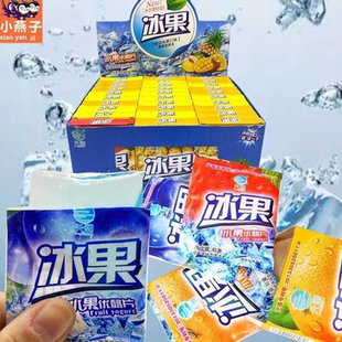 天潮冰果优酪片水果味果冻片拖肥混合口味盒装零食夏天冰镇休闲