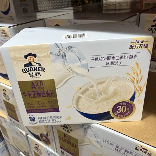 山姆桂格A2β-酪蛋白牛乳蒸糯燕麦片冲饮早餐健康代购官方旗舰店