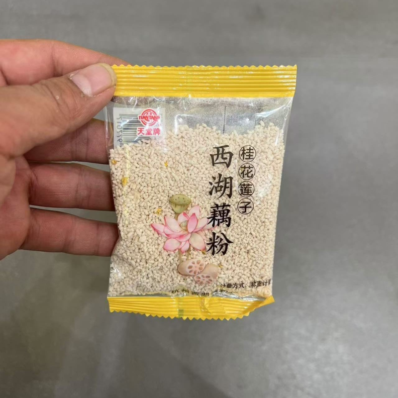 休闲零食天堂牌西湖藕粉桂花莲子正品送女朋友小吃冲泡散装小包装