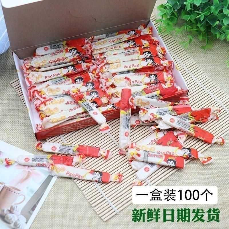 泡泡糖怀旧80老式长条八零后300小时零食小学生口香糖散装20片