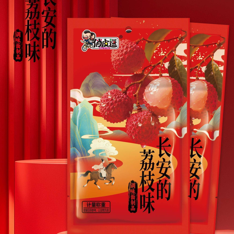 甜辣俏皮逗20g长安的荔枝味辣条最新鲜素肉面筋豆干香辣零食怀旧