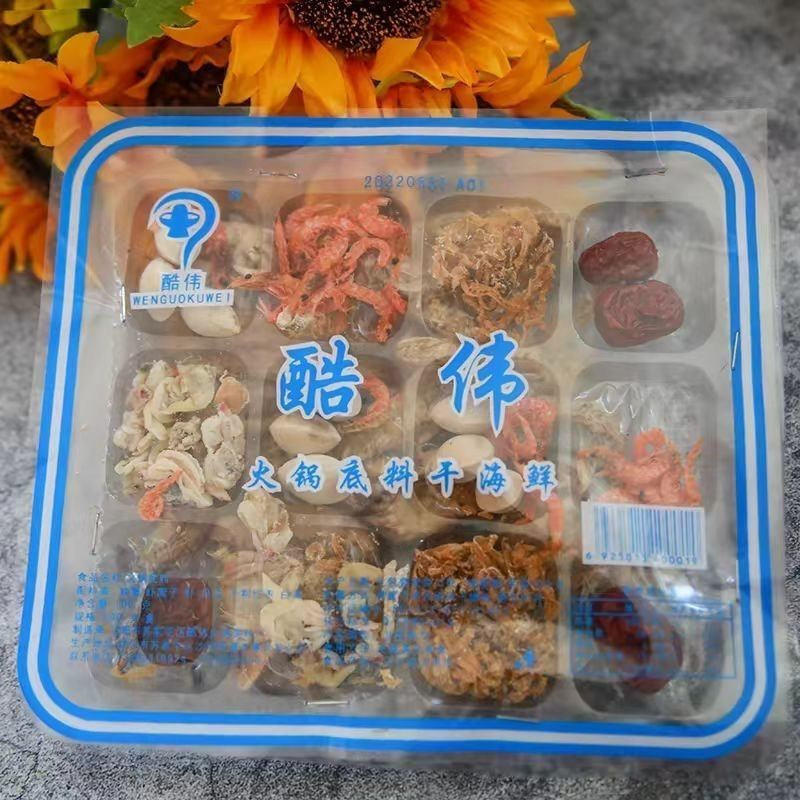 酷伟海鲜火锅底料乌拉满族老式火锅酸菜涮羊肉调味料海鲜正宗干货
