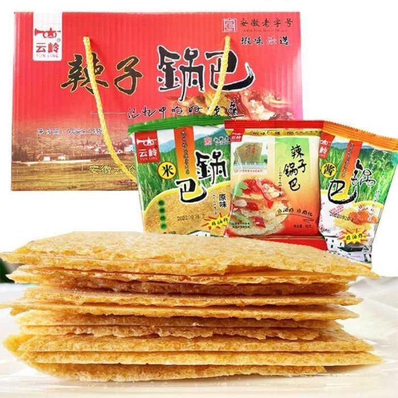 云岭锅巴麻辣 大米锅巴安徽宣城泾县土特产非油炸手工休闲零食