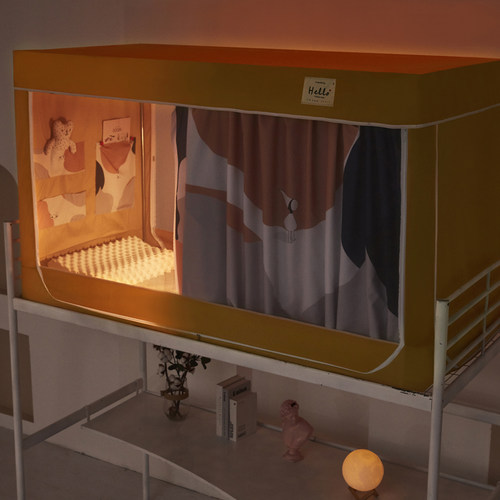 全封闭大学生宿舍床帘蚊帐一体式寝室单人下铺上铺幔窗帘带支架