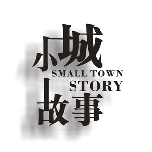 铁艺立体字 LOGO设计制作不锈钢字 实心字金属悬空字店铺门头招牌