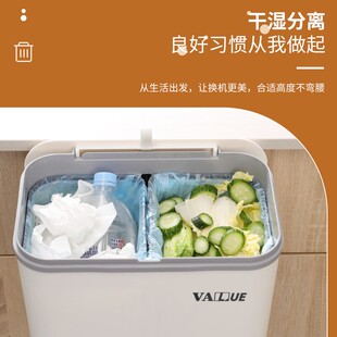 厨房多层台面垃圾桶大容量带盖翻盖高颜值大号干湿分离置物架