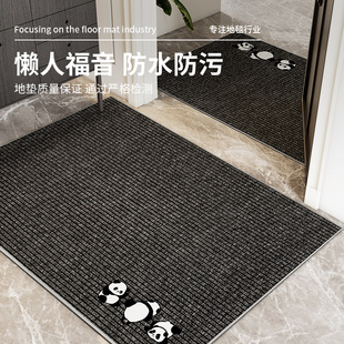 r进门脚垫门垫门口防滑家用可擦免洗耐脏垫子 入户门地垫2024新款