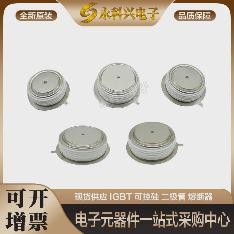 西码可控硅平板型N105CH12/16 N170CH12/16 N195CH12/16 现货