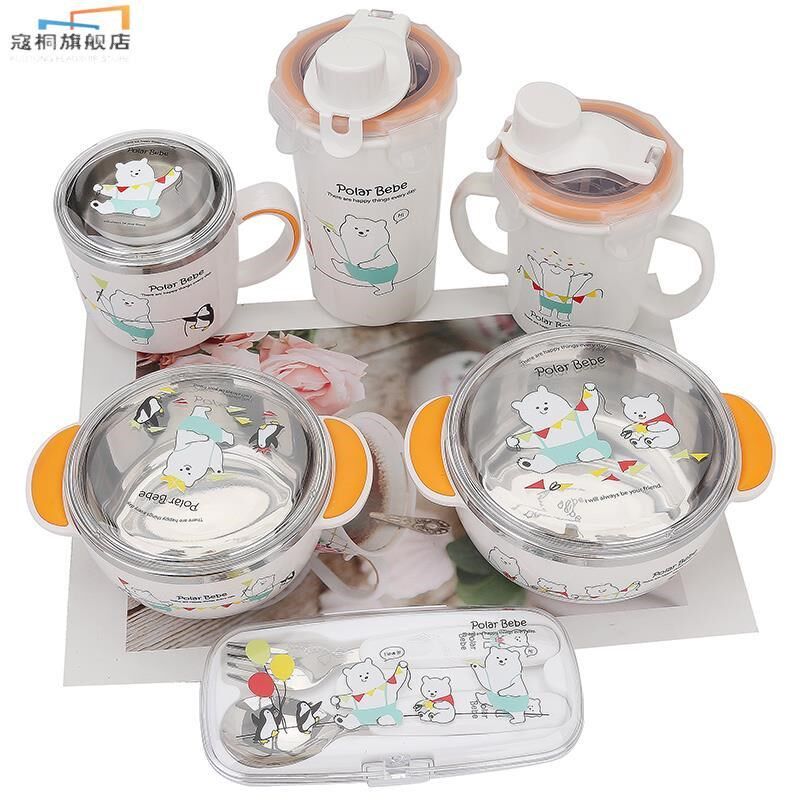 儿童水杯家用喝水吸管杯不锈钢带刻度吸管牛奶杯防摔双耳宝宝杯子