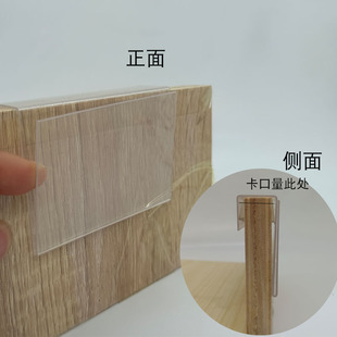 仓库标识牌PVC仓储货架标签卡挂牌超市货架标价牌货架分类标示套