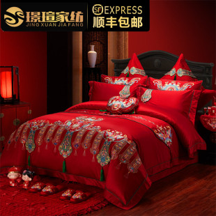 中式 大红婚庆四件套全棉刺绣新婚床品结婚八十二件套陪嫁床上用品