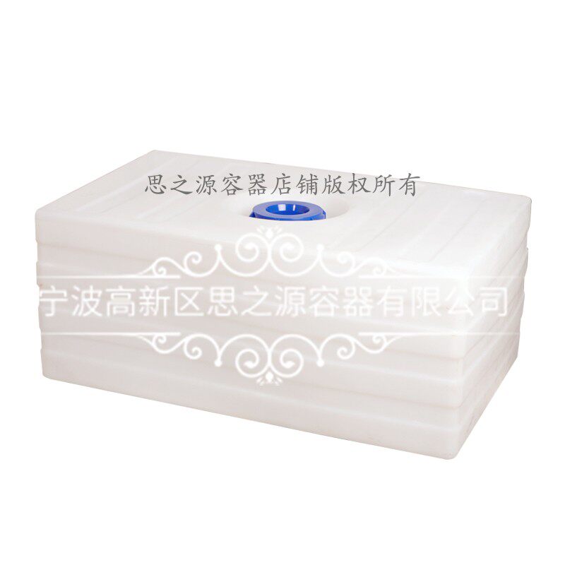 180L长方形卧式车载运输塑料油桶pe塑胶矮方罐挖机加油常用耐老化