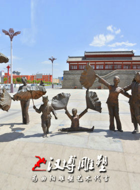 玻璃钢仿铜陕北民俗雕塑景观铸铜陕北板书民风民俗人物雕塑定制做