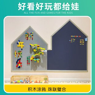 双层涂鸦磁性黑板墙贴积木墙儿童家用可擦写字板画画板装饰白板墙