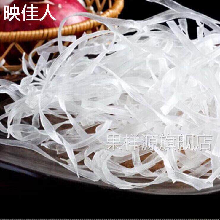 曹县特产皮杂绿豆粉皮练庄手工自制粉丝凉拌菜炖火锅红薯地瓜粉丝