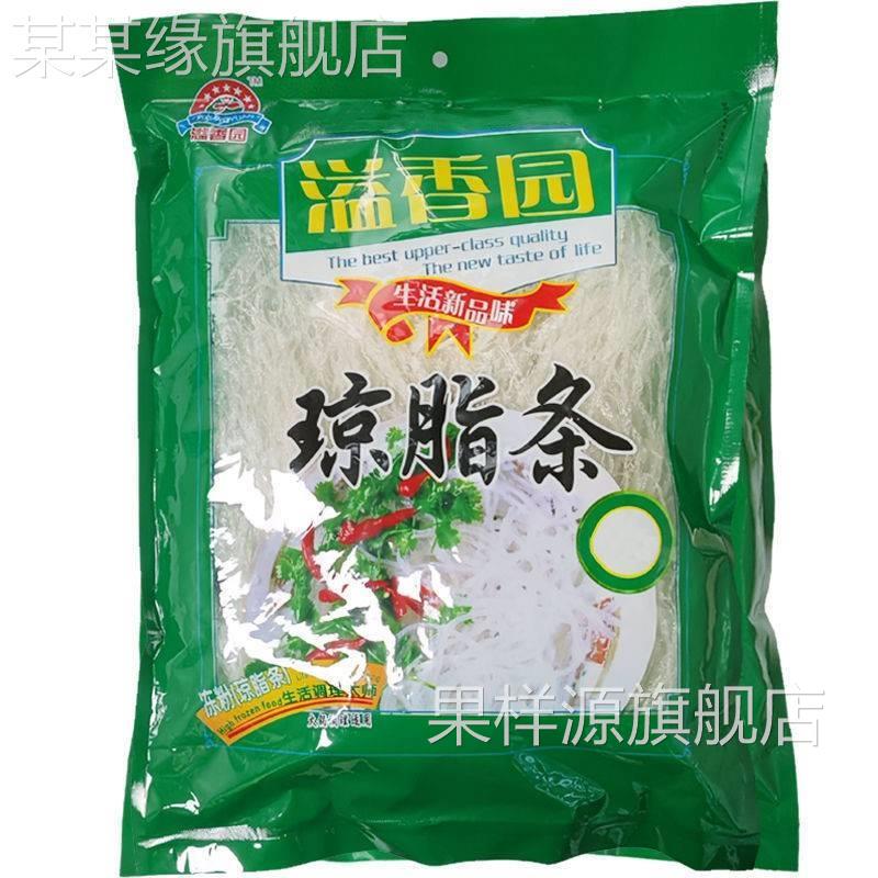 食用琼脂条粉食品级袋装170克包邮果冻粉凉拌杏仁豆腐原料寒天粉